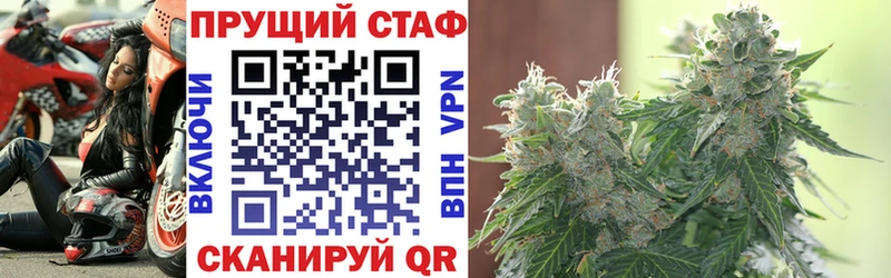 Где можно купить наркотики Агрыз Галлюциногенные грибы Меф мяу мяу ГАШ Марихуана Cocaine