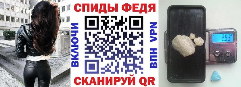 Амфетамин Розовый  мориарти какой сайт  Агрыз 