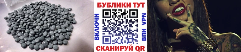 ЭКСТАЗИ бентли  как найти   сайты даркнета какой сайт  Агрыз 
