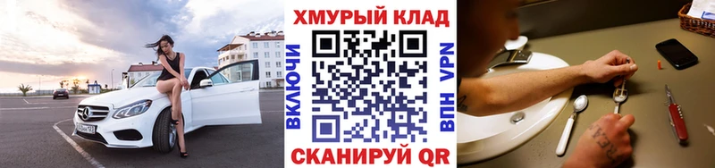 Героин Афган  Агрыз 