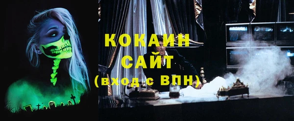 гашиш Абдулино