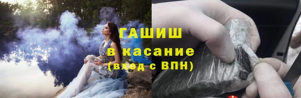 скорость Абинск