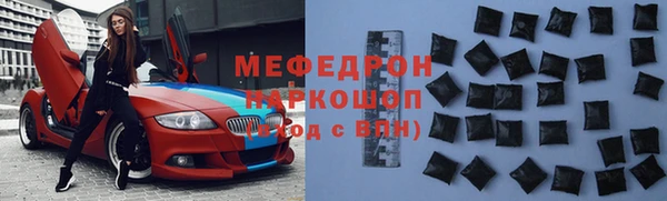 гашиш Абдулино