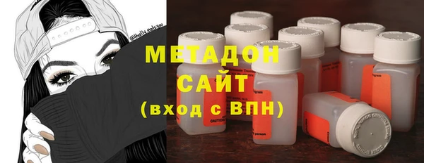 скорость Абинск