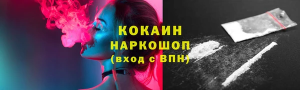 гашиш Абдулино