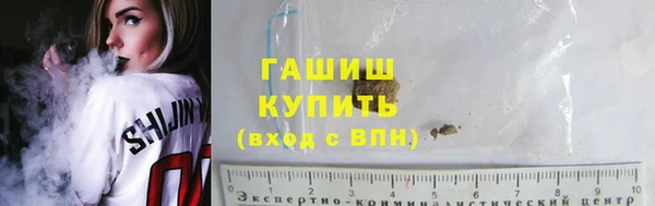 MDMA Premium VHQ Абаза