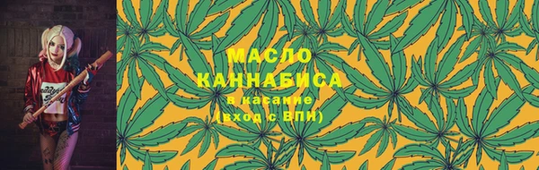 MDMA Premium VHQ Абаза