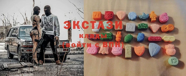 гашиш Абдулино