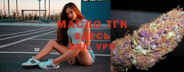 гашиш Абдулино
