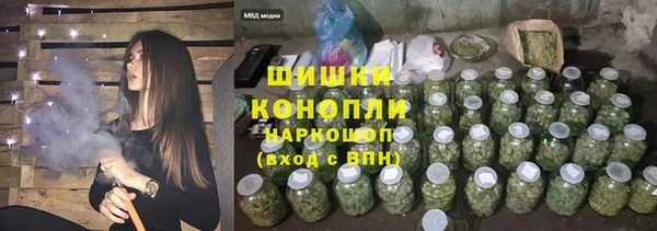 MDMA Premium VHQ Абаза