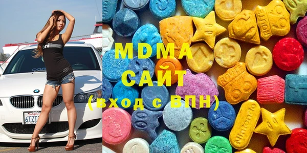 гашиш Абдулино