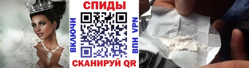 Первитин мет  omg ССЫЛКА  Агрыз 