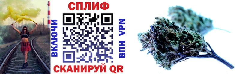 Конопля AK-47  OMG рабочий сайт  Агрыз 